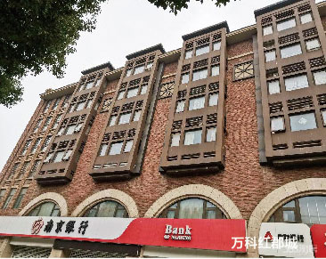 万科红郡城