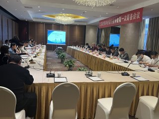 南京益夫新材料科技有限公司参加江苏省预拌砂浆行业协会第一次筹备会议
